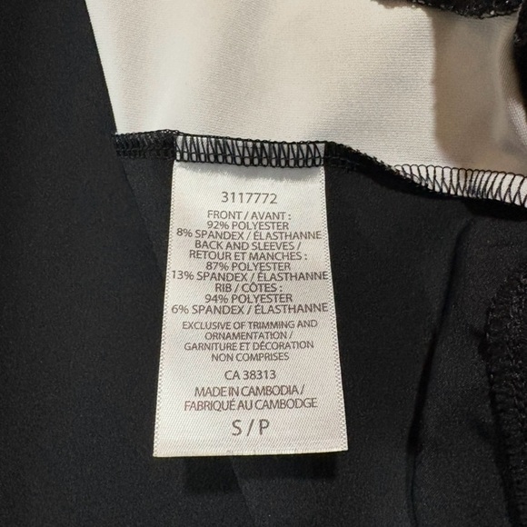 NEW, Tuff Athletics, Full-Zip Jacket, Size S, Black & Gray - Picture 9 of 10